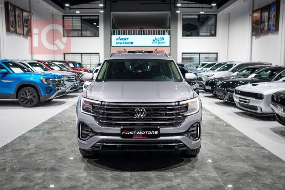 Volkswagen Atlas